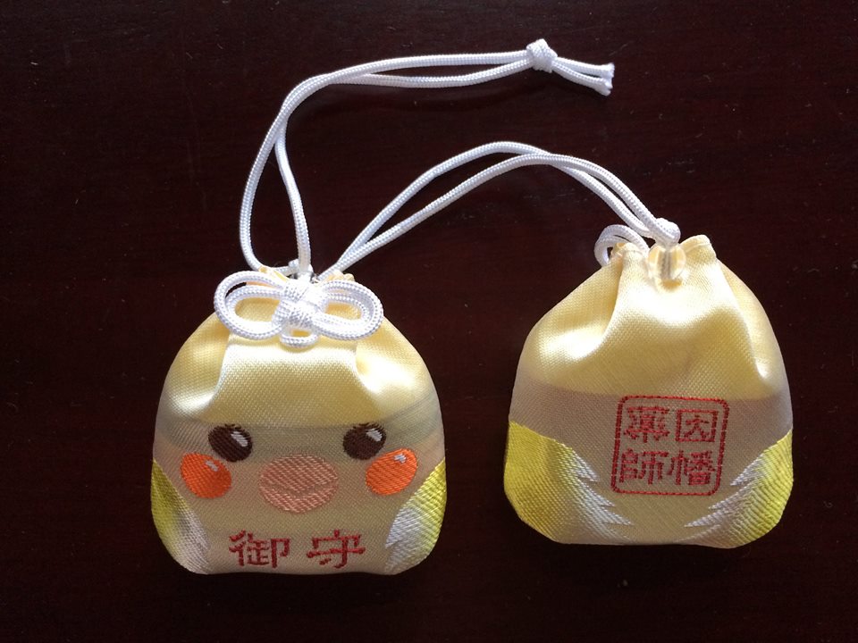 京都因幡堂必買,可愛的文鳥御守保佑你身體健康!