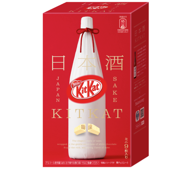 清酒滿壽泉KitKat巧克力 / 日本雀巢