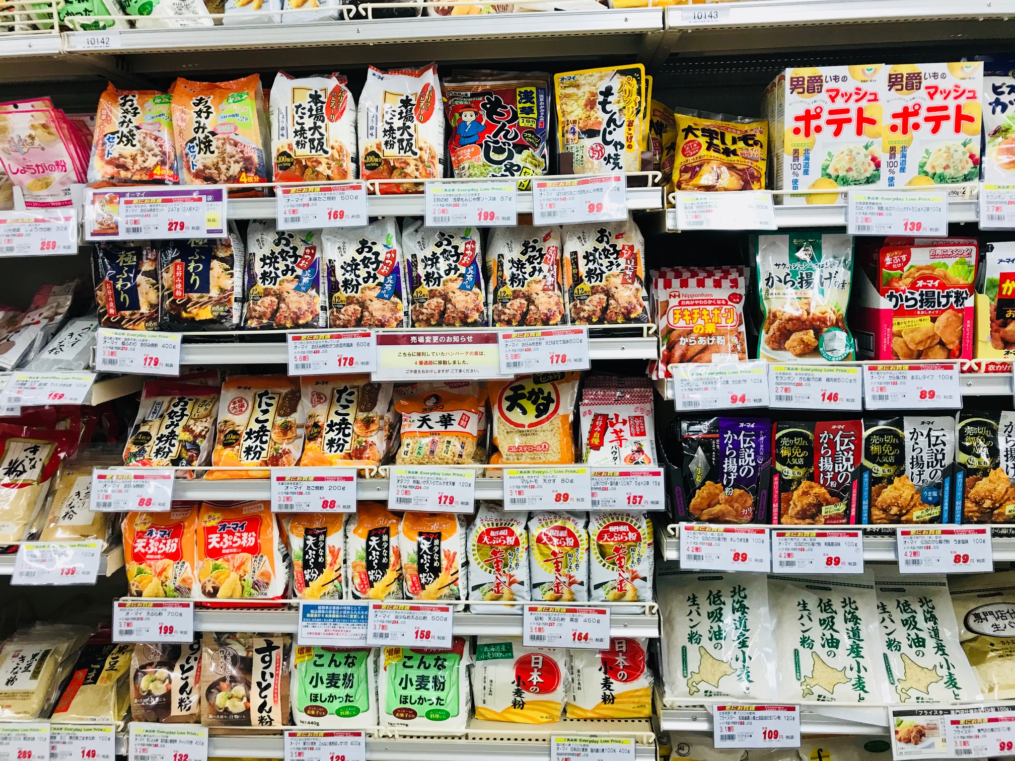 美味道地的日式炸雞塊、大阪燒、章魚燒、文字燒等在家輕鬆做!來去日本超市囤購吧!