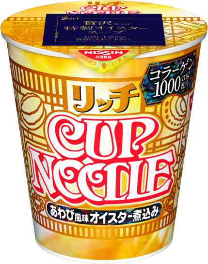 日清豪華鮑魚風味牡蠣煲湯:外包裝