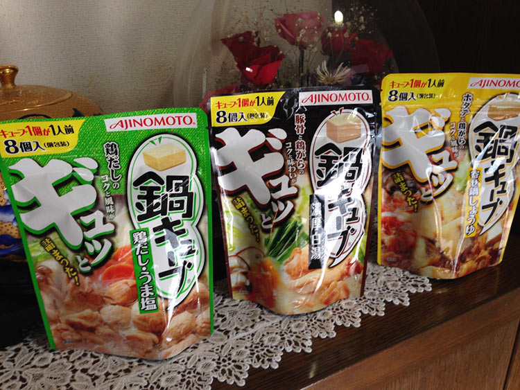 冬天吃火鍋就用日本一人份火鍋湯頭!旅日必買超市新選擇!
