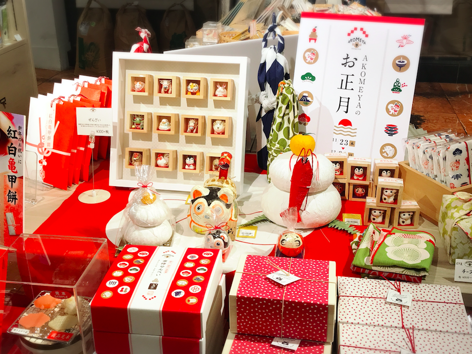 AKOMEYA TOKYO找尋日本各地好滋味!日本必買廚房好夥伴都在這