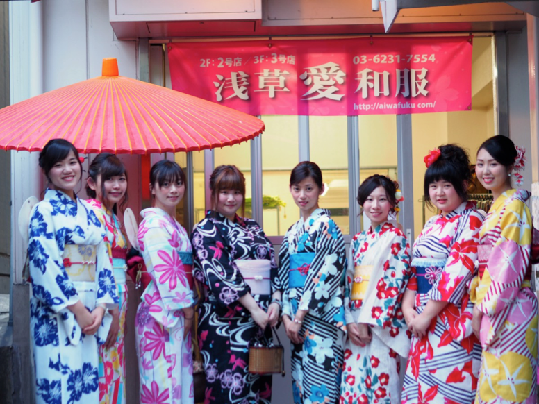 淺草愛和服 日式傳統和服體驗
