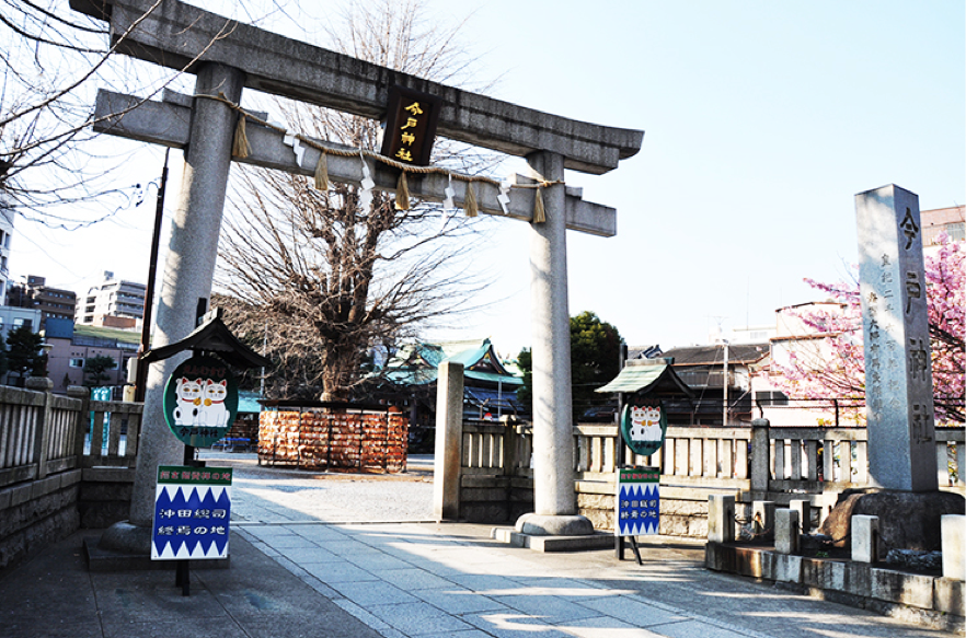 今戶神社鳥居