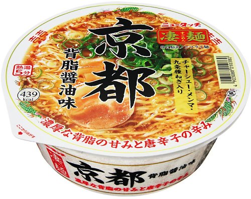 凄麵 京都背脂醬油拉麵:外包裝