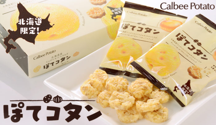 Calbee Potato・薯塊一族