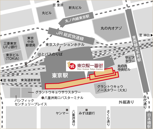 東京一番街怎麼去 地圖