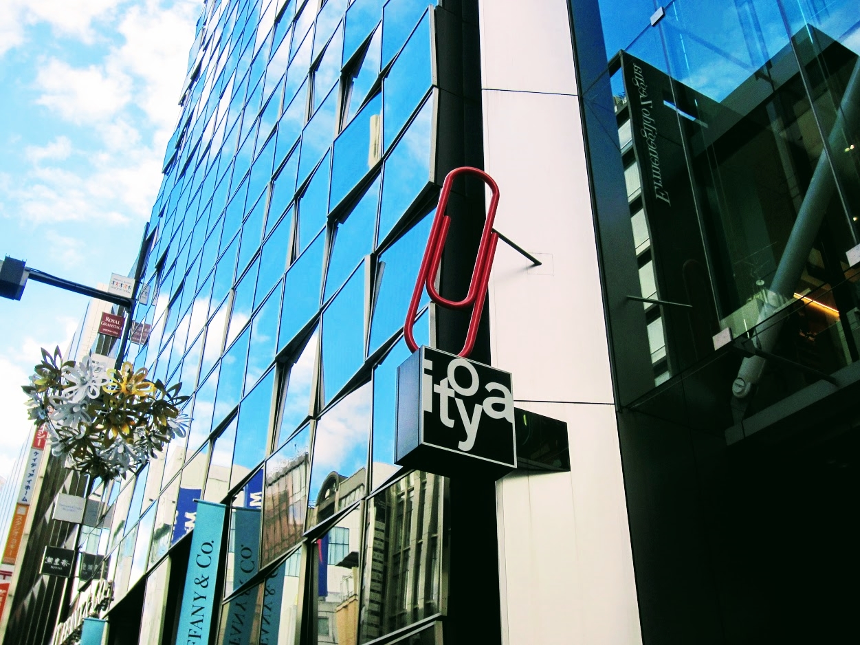 2018年銀座・伊東屋店員推薦注目文具5選!來創造出自己獨一無二的筆記本吧
