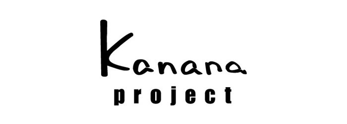 優雅有質感又實用的 Kanana project
