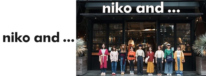 niko and ...