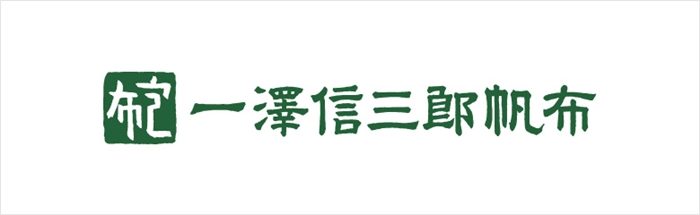 來自京都的帆布包專賣店「一澤信三郎帆布」