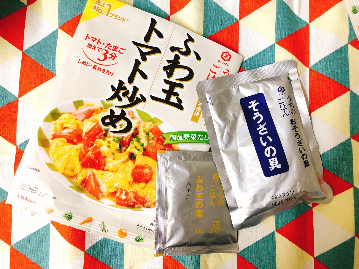 日本超強調理包「うちのごはん」讓你快速準備好美味配飯料理!
