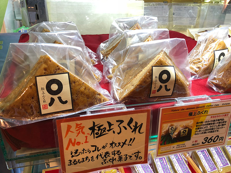 新宿也可以買日本地方名產!到宮崎縣物產館走一趟