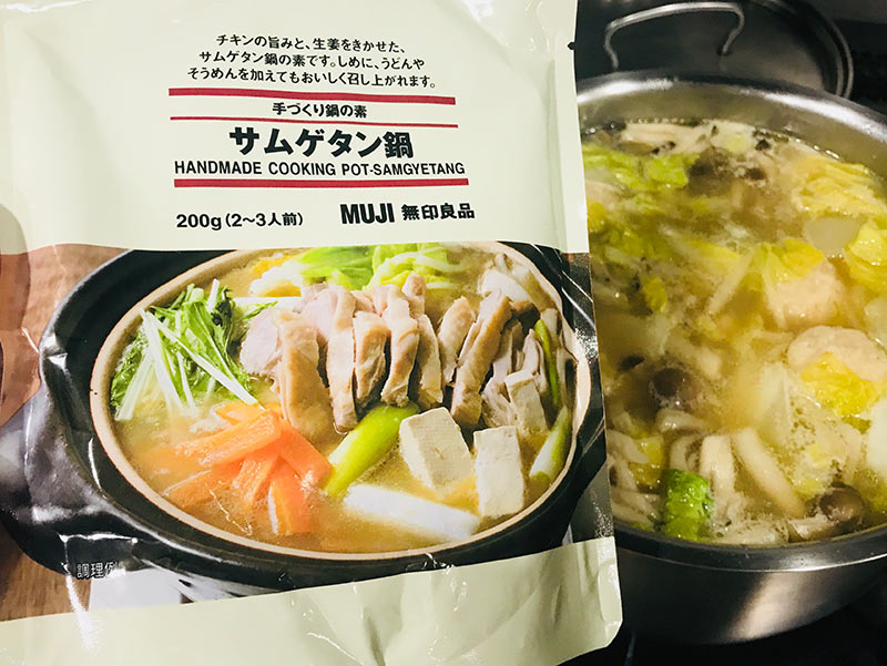 無印良品超熱賣世界火鍋料理包,再度強勢回歸登場