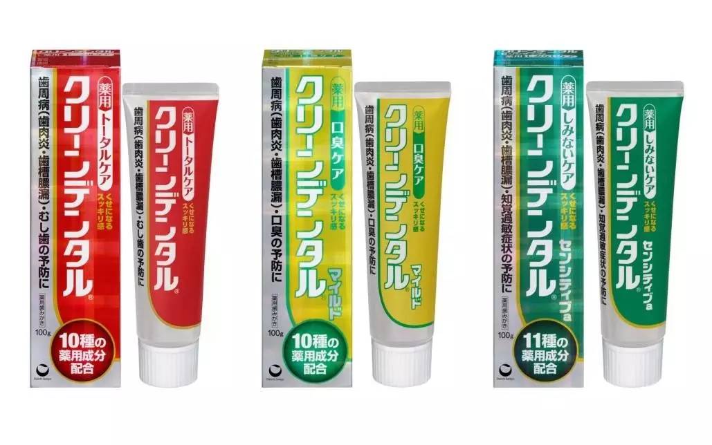 Clean Dental L 全方位呵護/Clean Dental M 去除口臭/Clean Dental S 預防牙齒敏感