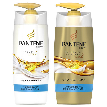 PANTENE 極緻潘婷 水潤順滑修護洗髮乳／水潤順滑精華液修護乳