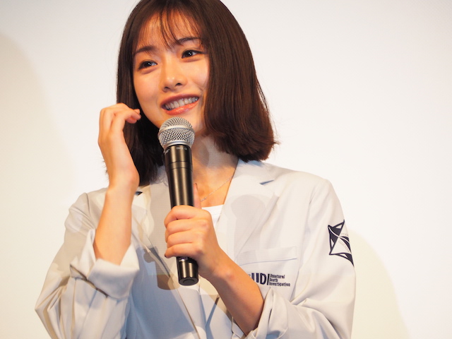石原聰美的吃相是一大看點!全新的法醫學懸疑推理日劇《Unnatural》記者發表會集錦