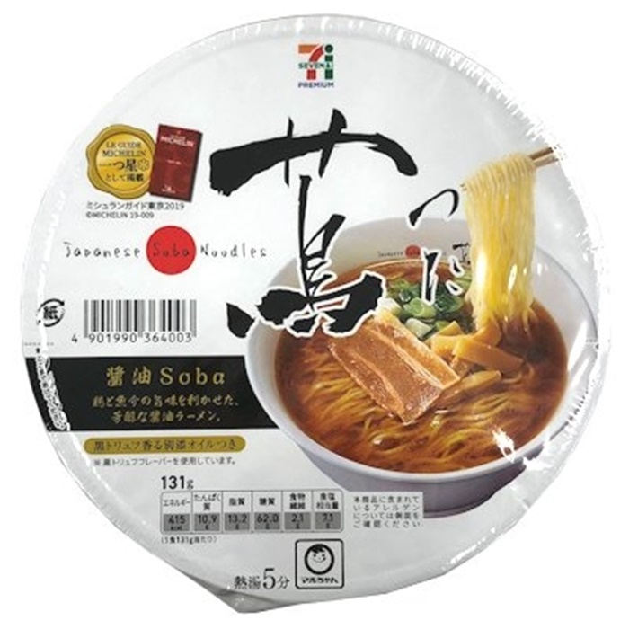 蔦 醬油Soba：外包裝