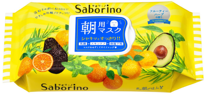BCL｜Saborino 早安面膜 水果草本香味保濕型（經典黃）／32片