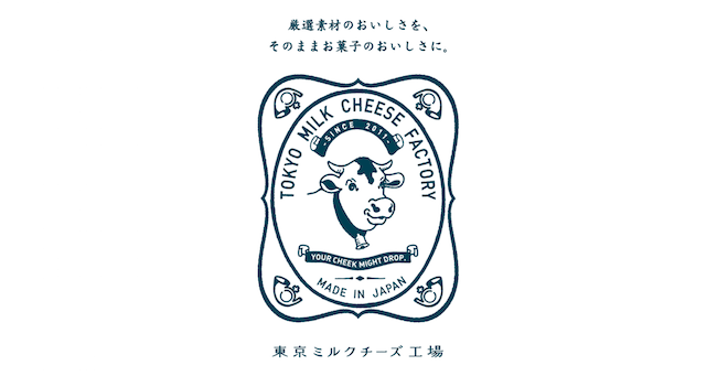 東京ミルクチーズ工場 TOKYO MILK CHEESE FACTORY 的 LOGO