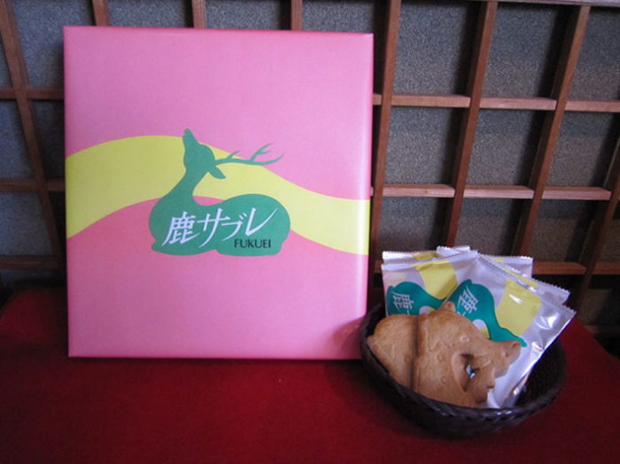 橫田福榮堂的「小鹿餅乾」