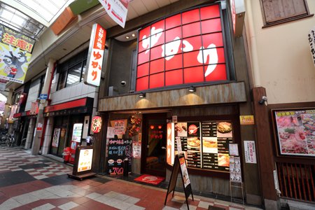 YUKARI 曾根崎本店外觀