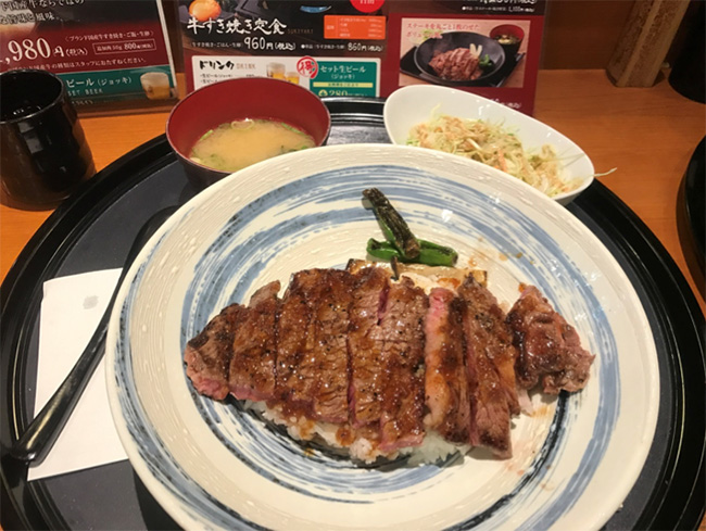 橫濱牛鍋善 牛排丼