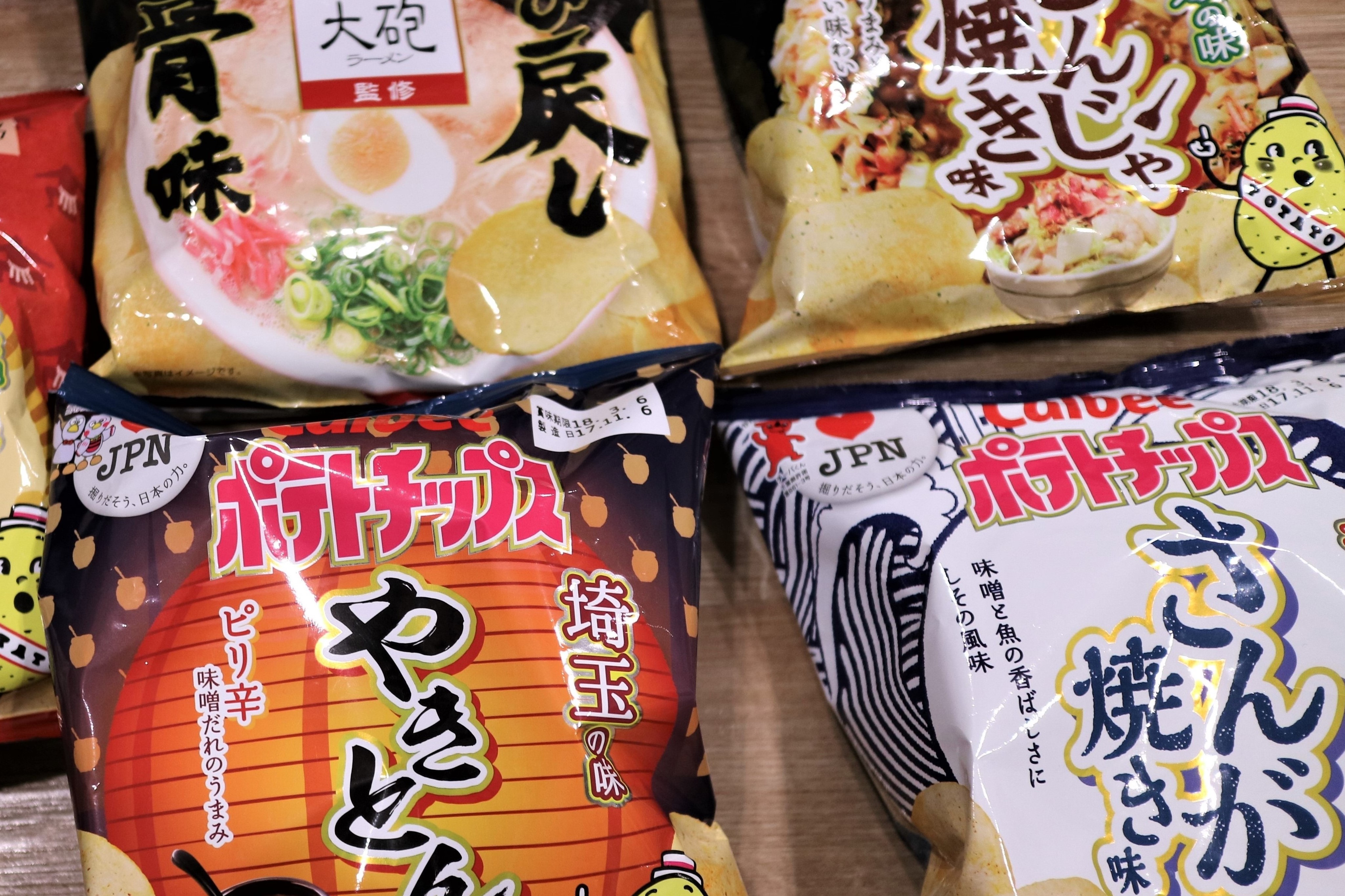 日本超商必買的CALBEE薯片關東地區限定口味一次介紹