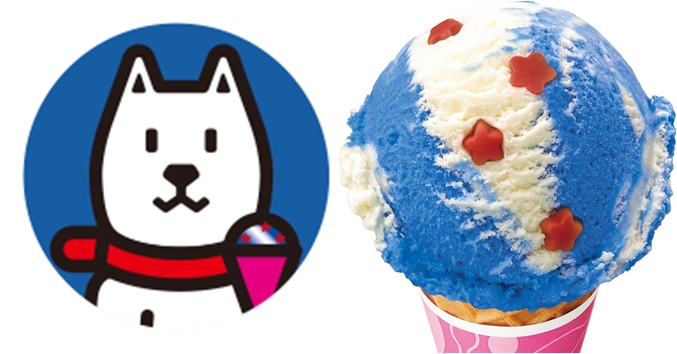 日本31冰淇淋話題新作&新活動登場!白狗爸爸、粉紅日與小小兵