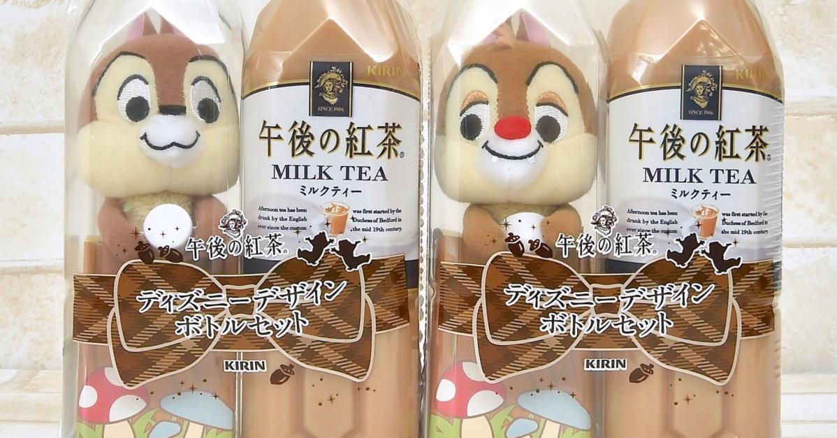 日本熱賣的午後的紅茶, 期間限定迪士尼玩偶瓶又來啦!