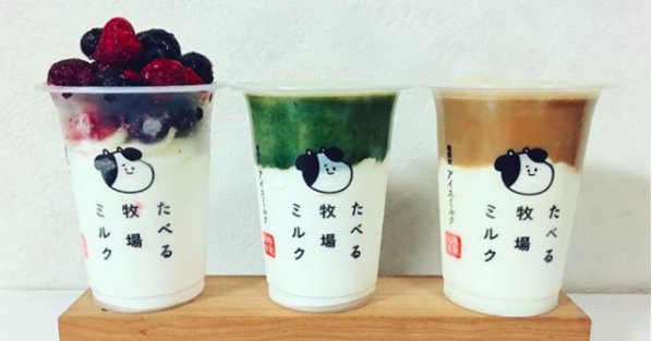 風靡日本「能吃的牧場牛奶」冰淇淋,IG創意無限新吃法快來試試看!