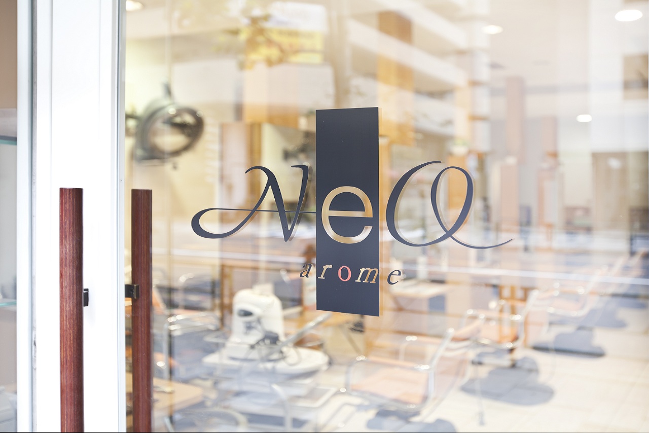 Neo arome