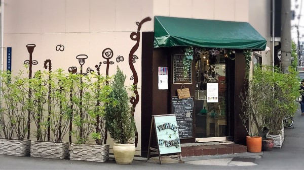 PUBLIC KITCHEN cafe 南船場店外觀