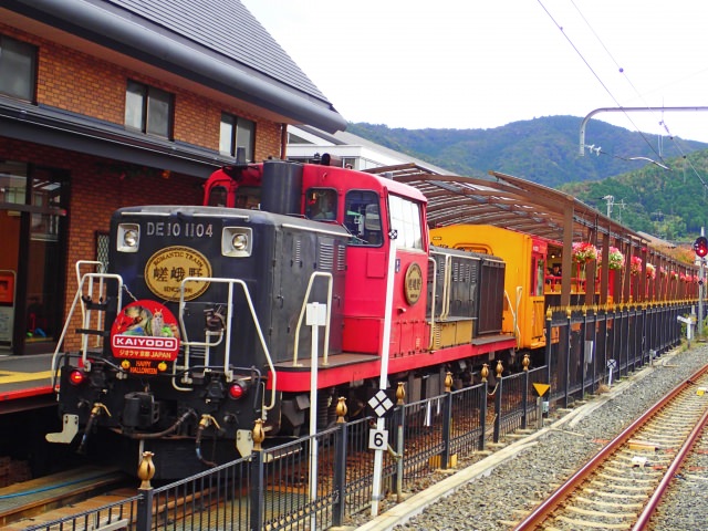 京都嵯峨野小火車