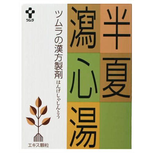 津村漢方半夏瀉心湯萃取顆粒 24包