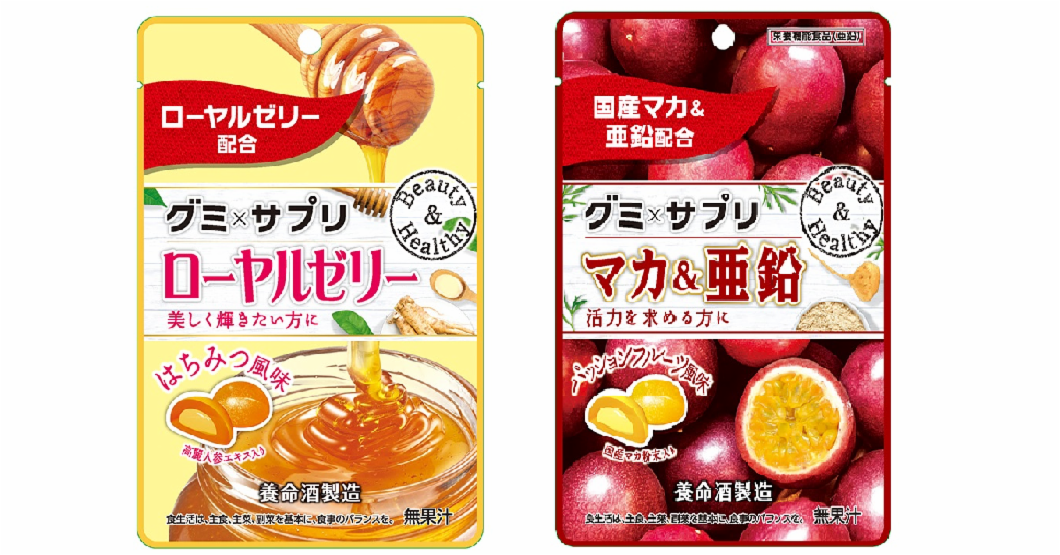 日本必買軟糖新品來啦!日本養命酒軟糖讓你吃得開心、健康又美麗