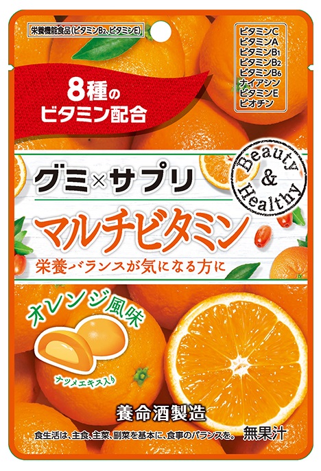 養命酒軟糖:軟糖x補給 綜合維他命