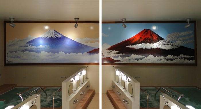 目黑區鷹番千代湯