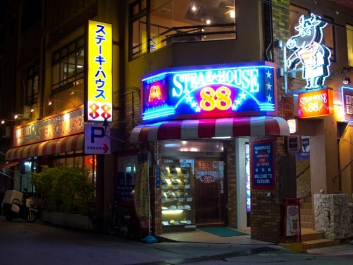 STEAK HOUSE 88 辻本店