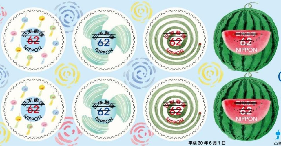 日本郵局最新春夏問候&歌舞伎郵票!