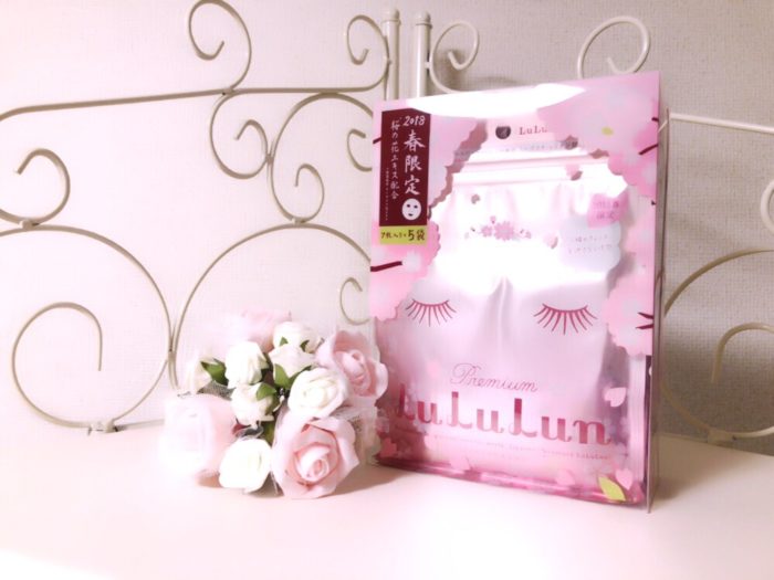 日本药妆必买保养品 8 选,2018上半年热门精选