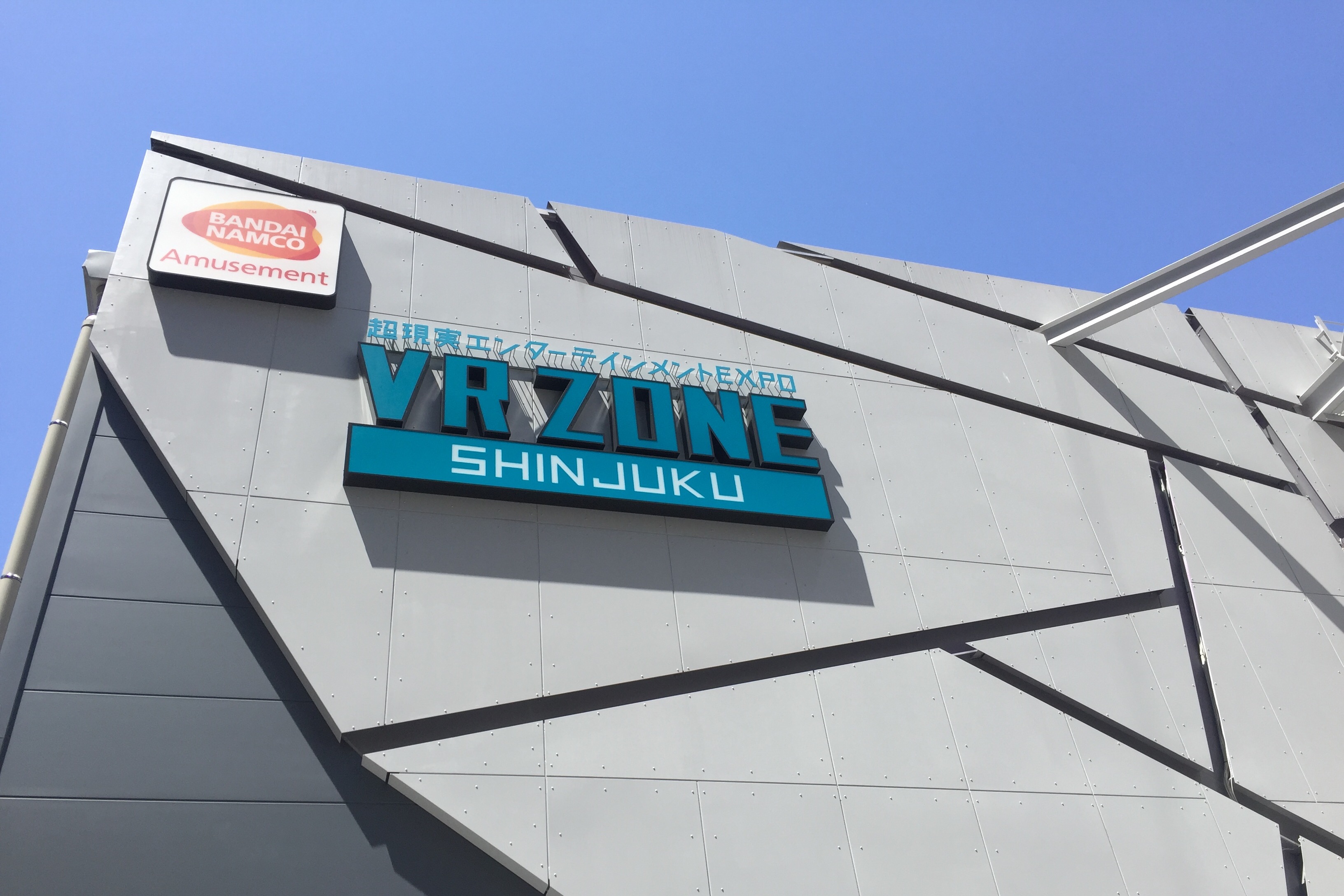 新宿推薦景點!日本最大虛擬實境樂園,體驗「VR ZONE SHINJUKU」虛擬實境瑪利歐世界!