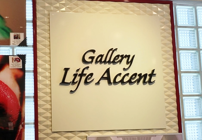 Gallery Life Accent