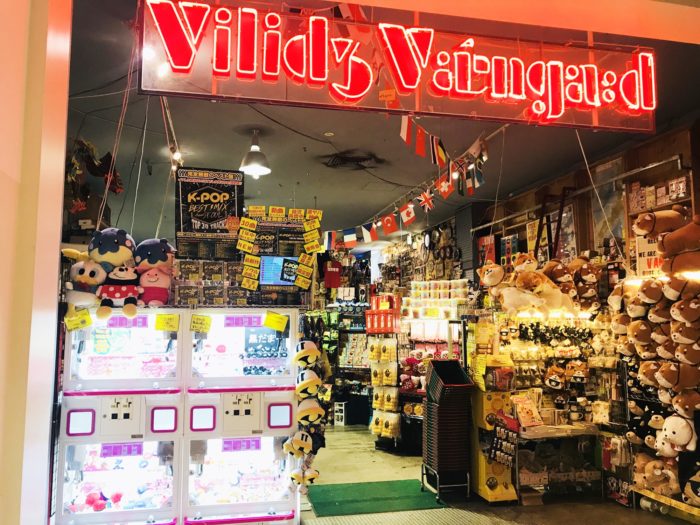 VenusFort的Village Vanguard