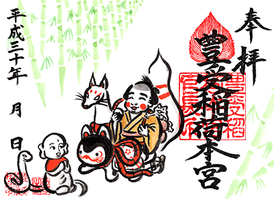 御朱印迷必看!嚴選關東10間神社、寺院的美麗御朱印介紹【下篇】