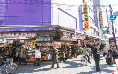 多慶屋本館A棟外觀