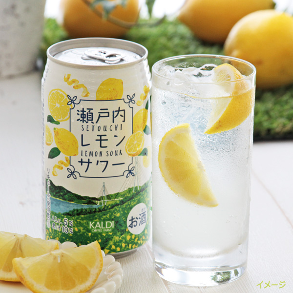 日本咖啡食品選貨店KALDI COFFEE FARM 夏日檸檬特選陪你消暑