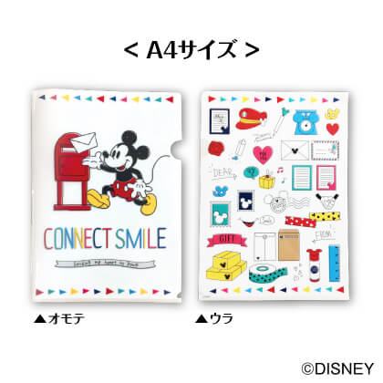 日本郵局2018迪士尼資料夾組