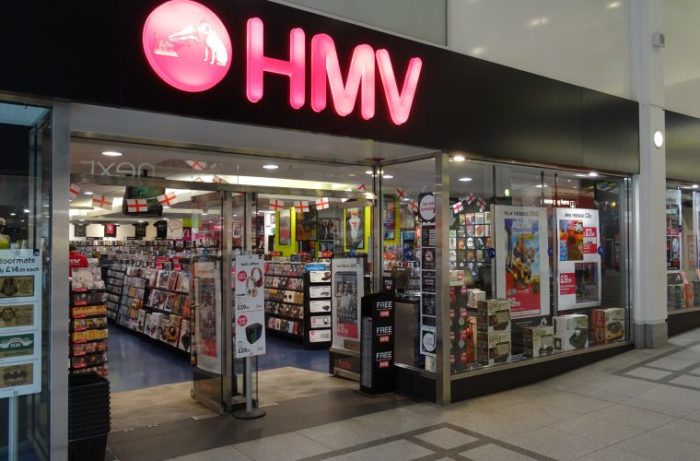 HMV唱片ˇ行外觀