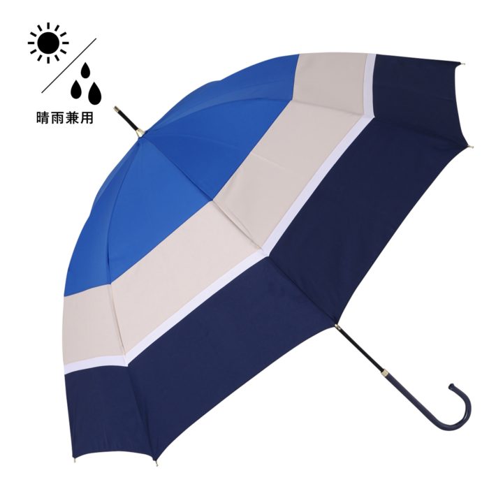 Francfranc雨具介紹雨傘雨衣雨天用品雨傘藍白黑長傘晴雨兼用
